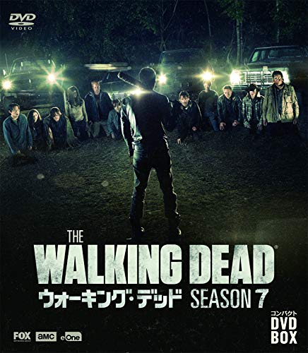 ウォーキング・デッド コンパクト DVD-BOX シーズン7 | スティーヴン